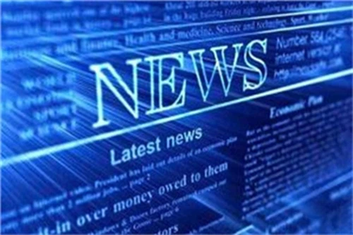 Èske w konnen ki jan anpileur yo te devlope ak itilize?